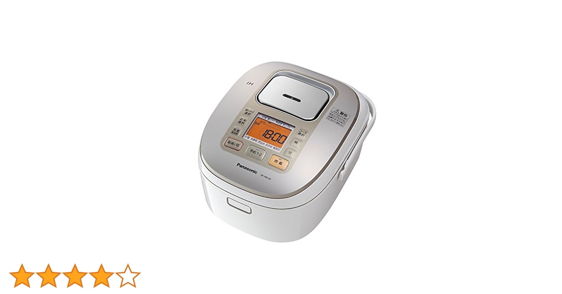 Amazon | パナソニック 5.5合 炊飯器 IH式 ホワイト SR-HB104-W